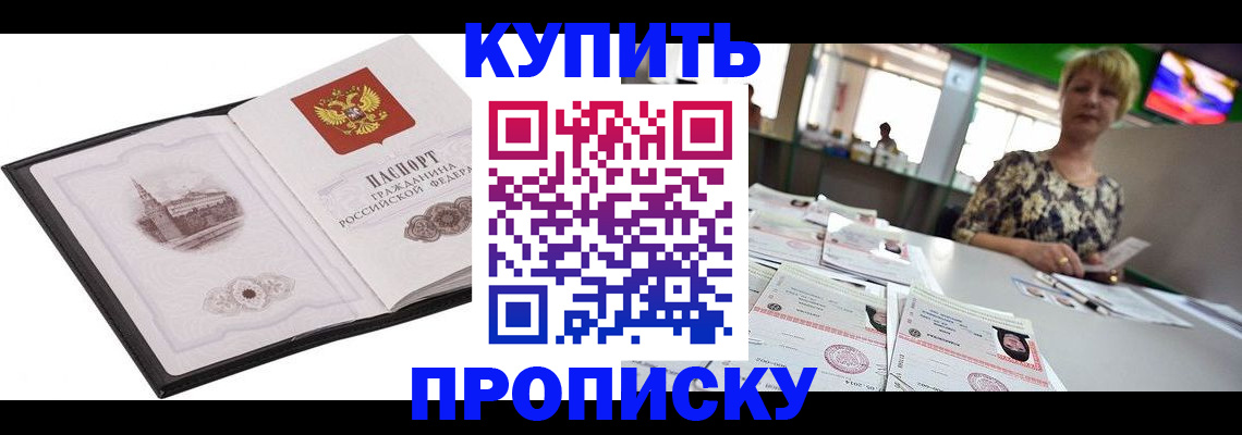 форма 3 в Калаче